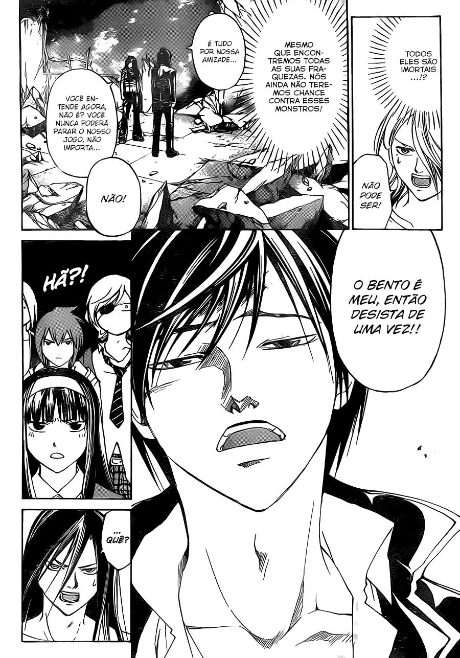 Code Breaker: O Justiceiro Invisível Capítulo 200 Página 11