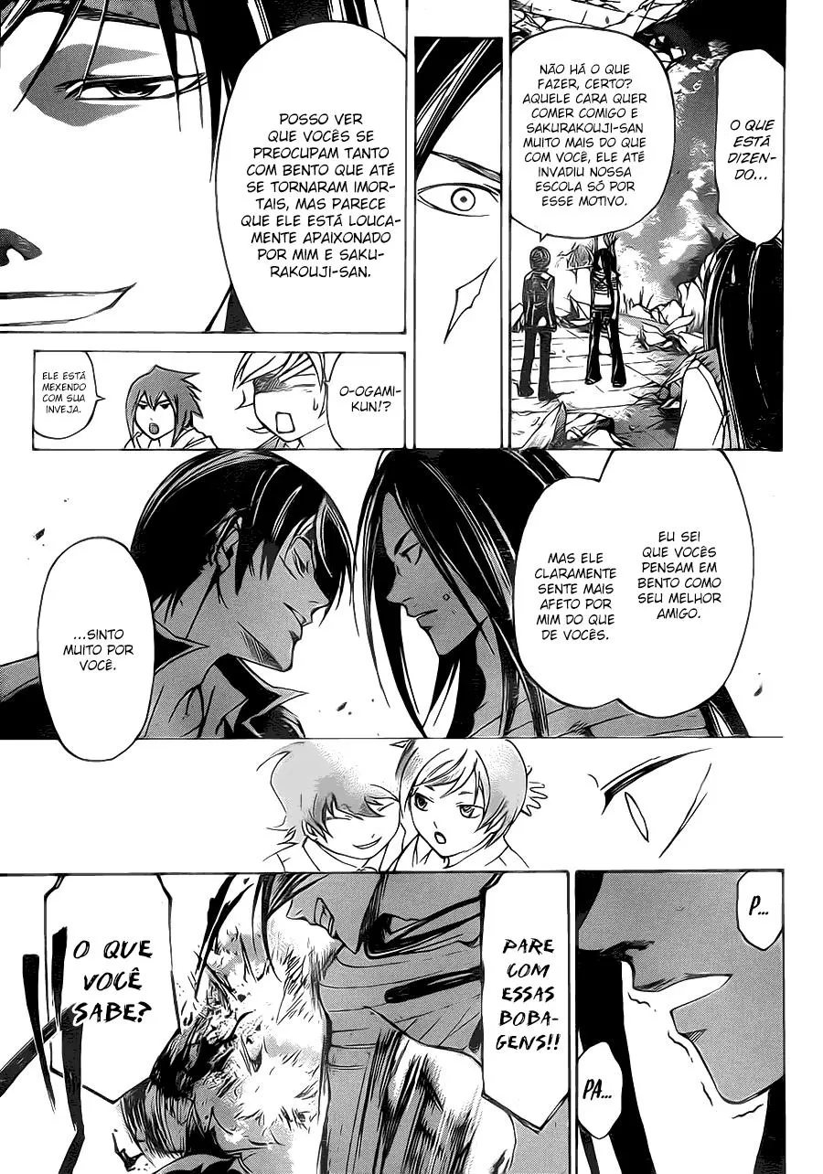 Code Breaker: O Justiceiro Invisível Capítulo 200 Página 12
