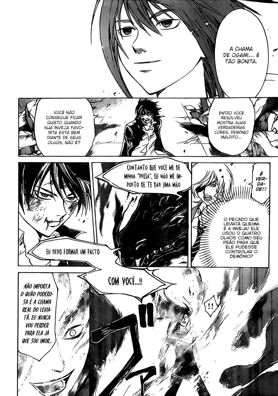 Code Breaker: O Justiceiro Invisível Capítulo 200 Página 15