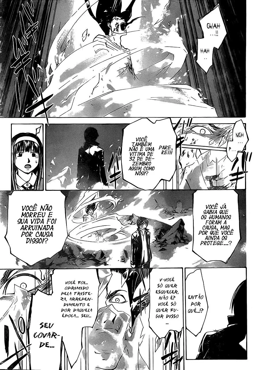 Code Breaker: O Justiceiro Invisível Capítulo 200 Página 19