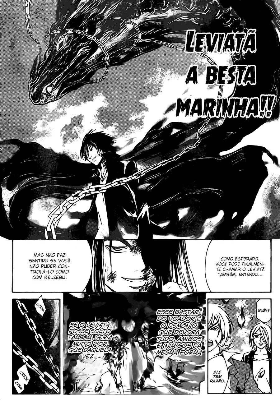 Code Breaker: O Justiceiro Invisível Capítulo 200 Página 3