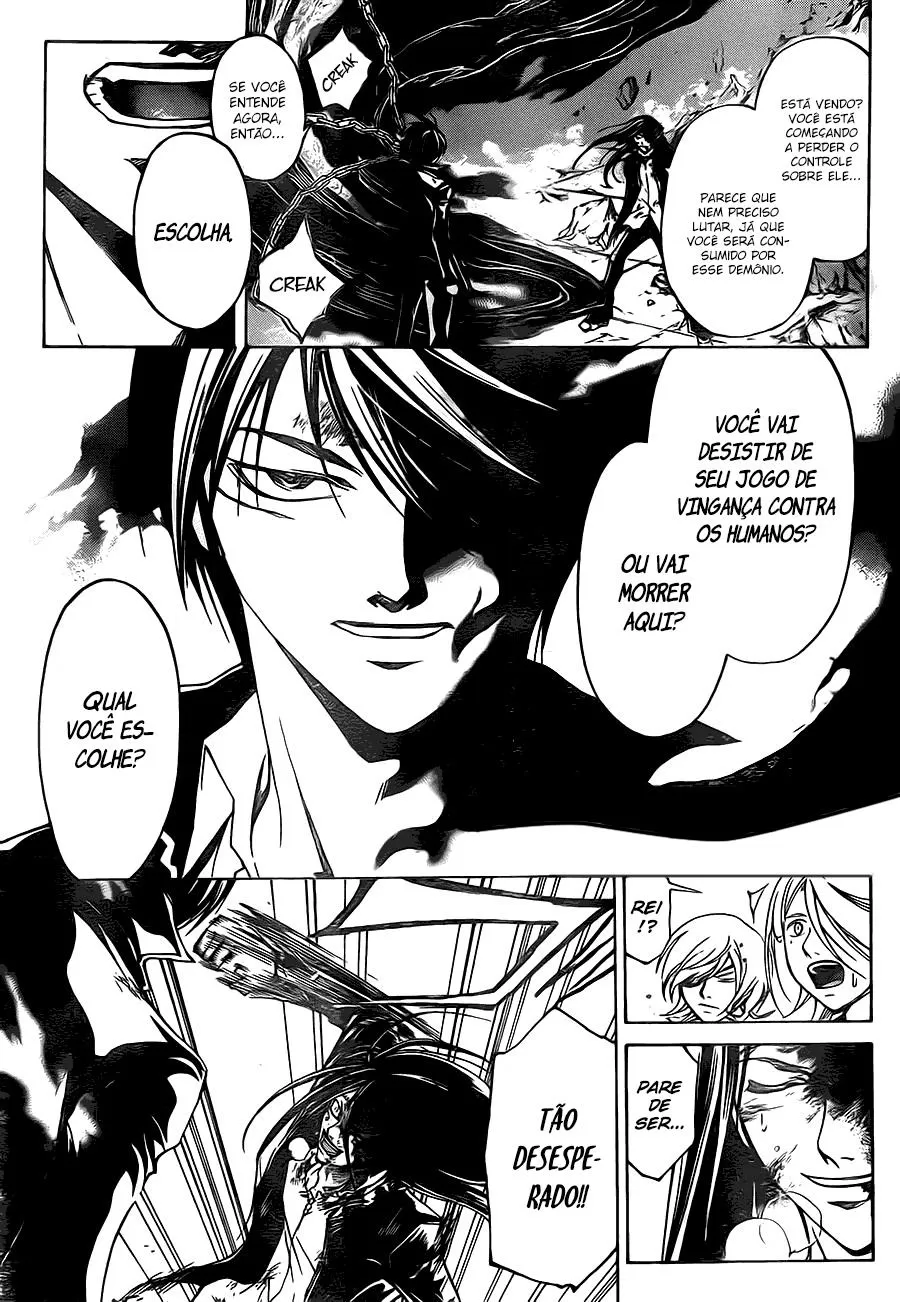Code Breaker: O Justiceiro Invisível Capítulo 200 Página 4