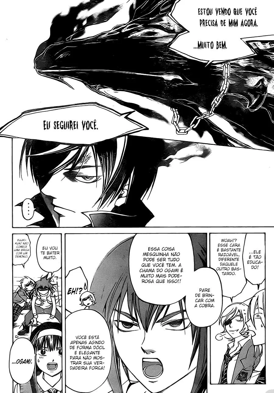 Code Breaker: O Justiceiro Invisível Capítulo 200 Página 7