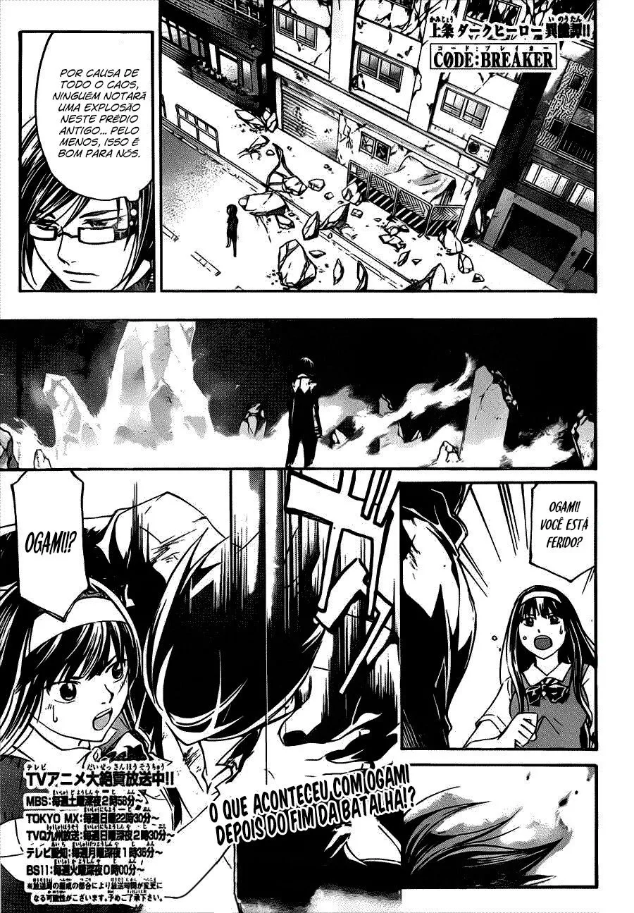 Code Breaker: O Justiceiro Invisível Capítulo 201 Página 1