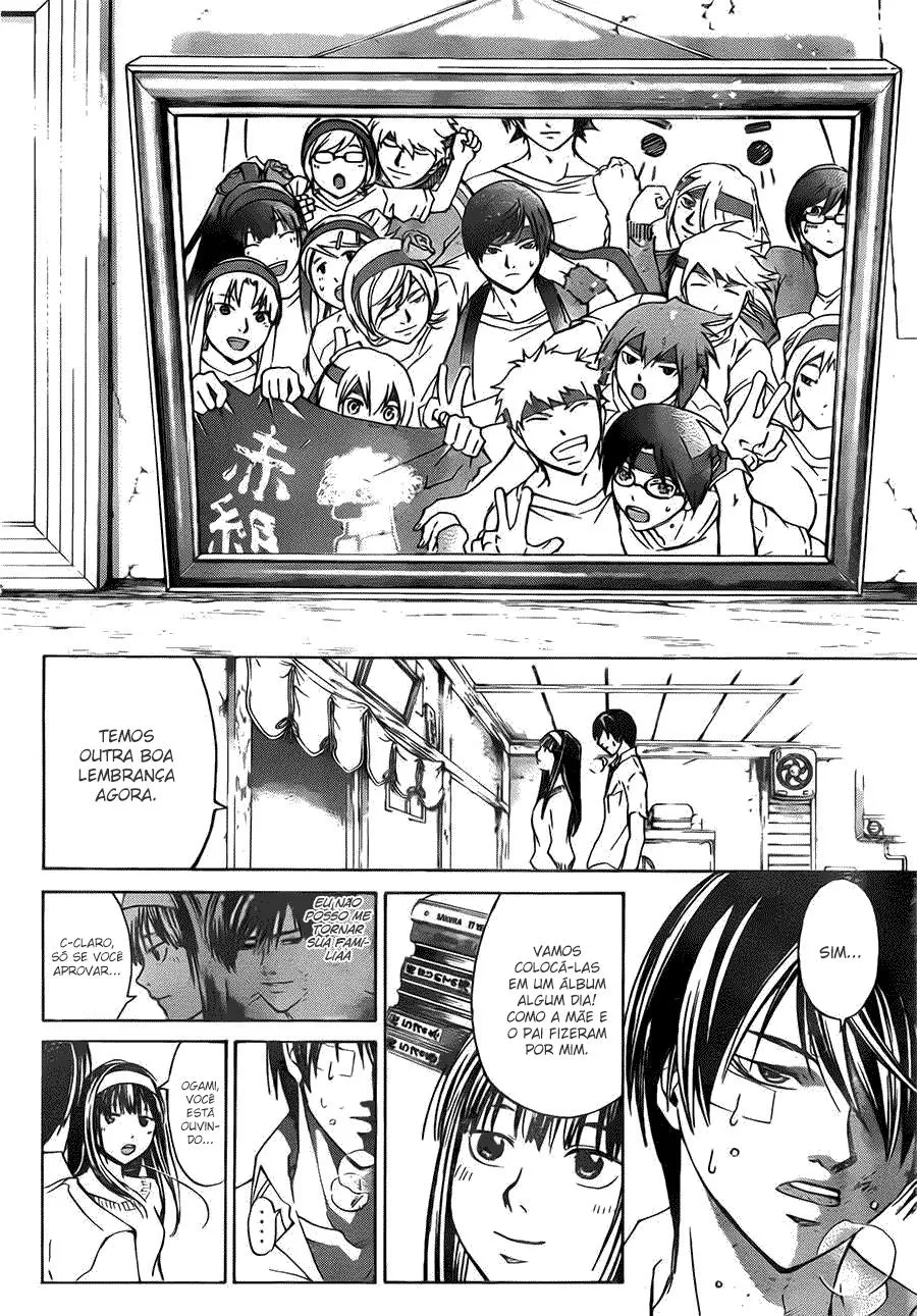 Code Breaker: O Justiceiro Invisível Capítulo 201 Página 14