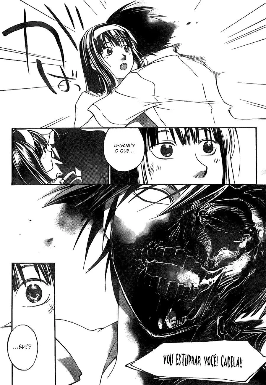 Code Breaker: O Justiceiro Invisível Capítulo 201 Página 15