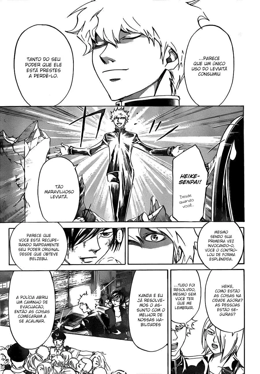 Code Breaker: O Justiceiro Invisível Capítulo 201 Página 3