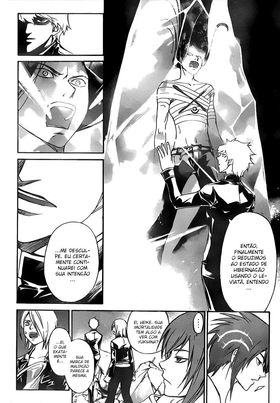 Code Breaker: O Justiceiro Invisível Capítulo 201 Página 4
