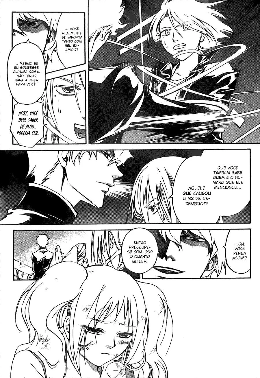 Code Breaker: O Justiceiro Invisível Capítulo 201 Página 5