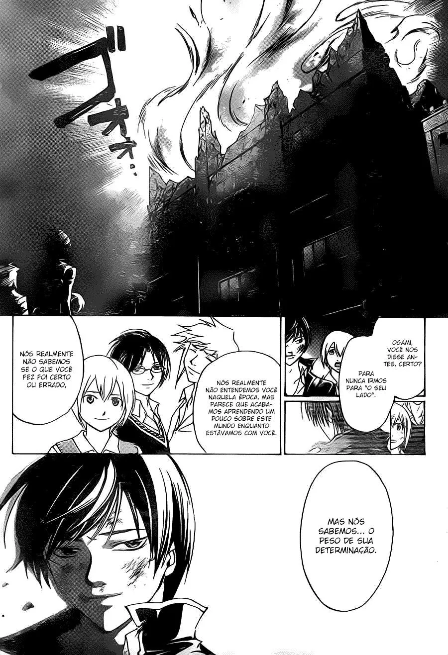 Code Breaker: O Justiceiro Invisível Capítulo 201 Página 9