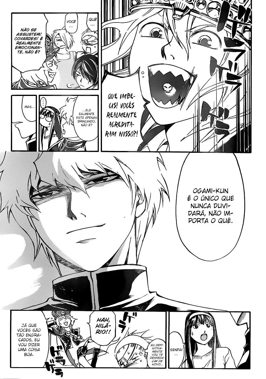 Code Breaker: O Justiceiro Invisível Capítulo 202 Página 17
