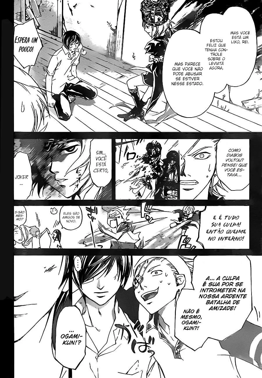 Code Breaker: O Justiceiro Invisível Capítulo 202 Página 2