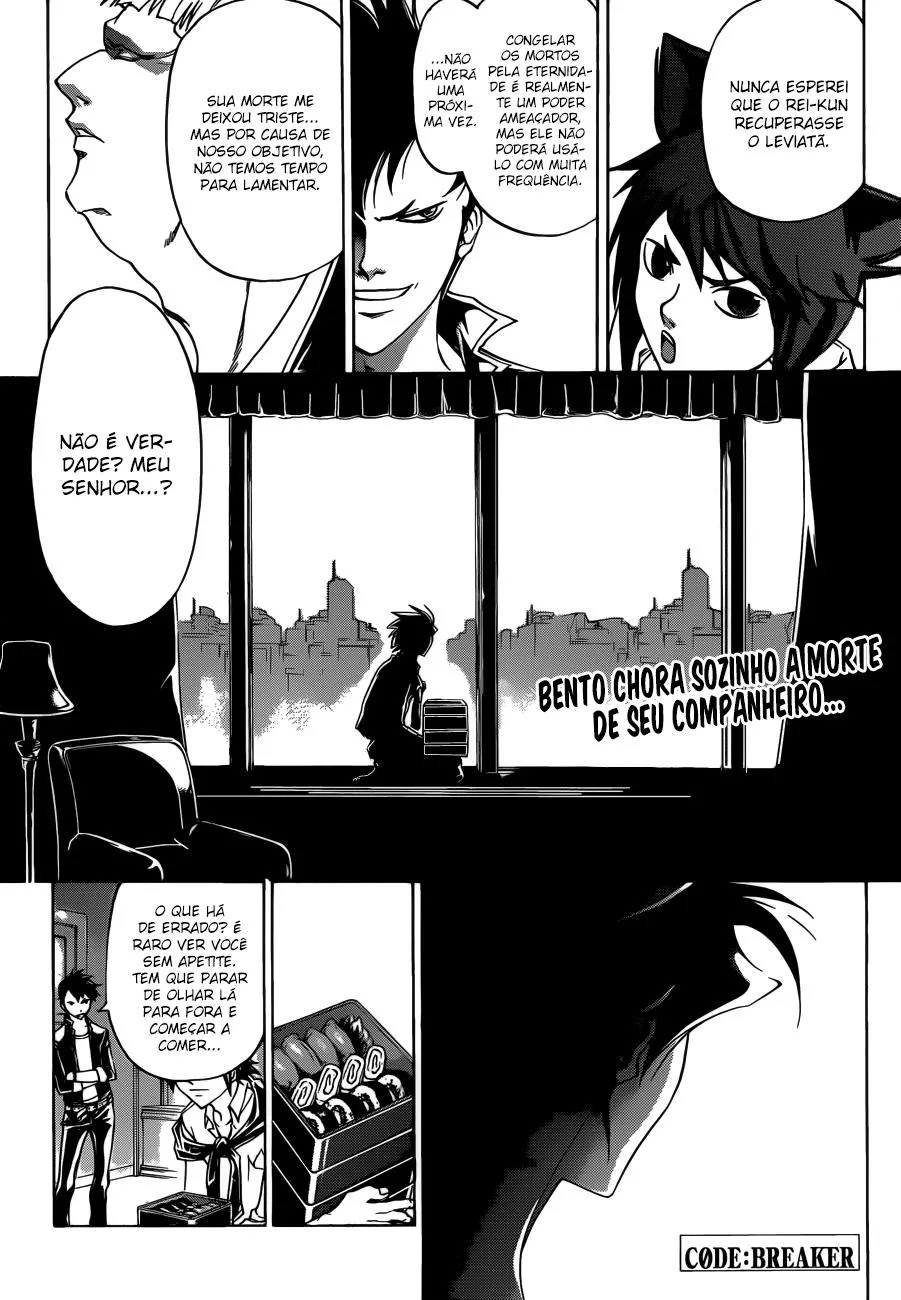 Code Breaker: O Justiceiro Invisível Capítulo 203 Página 1
