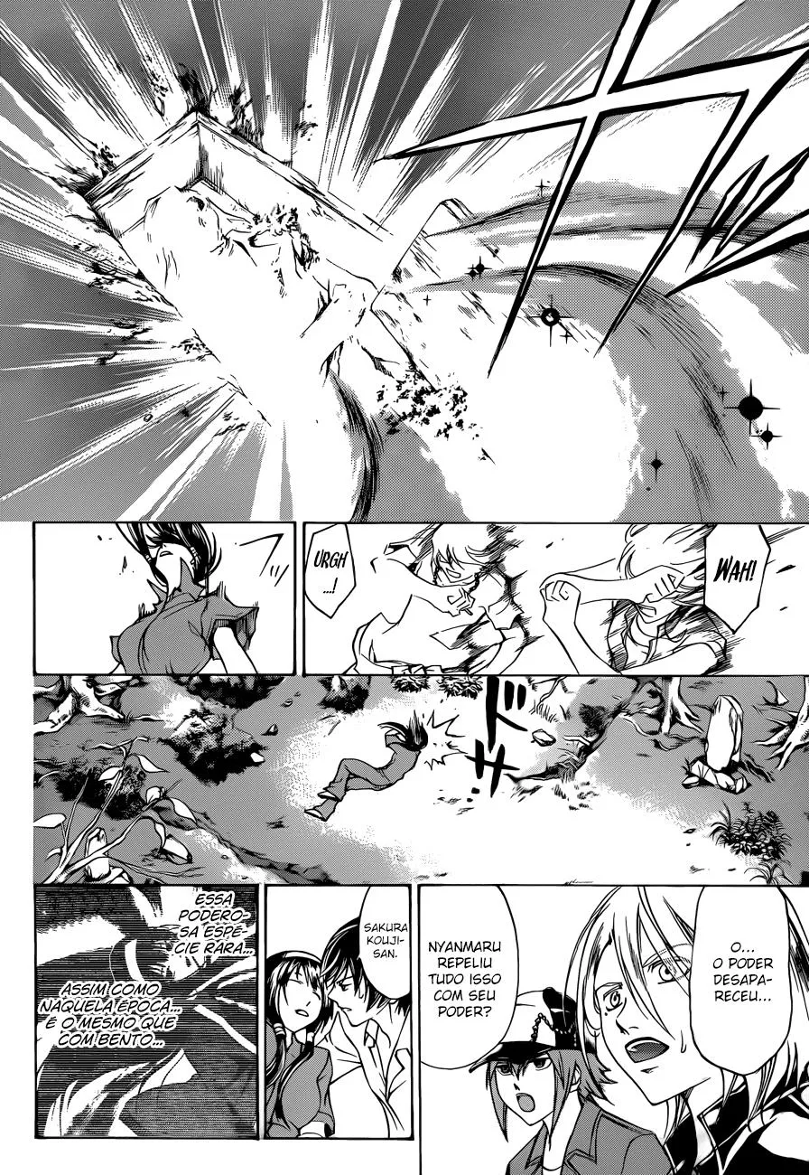 Code Breaker: O Justiceiro Invisível Capítulo 203 Página 12