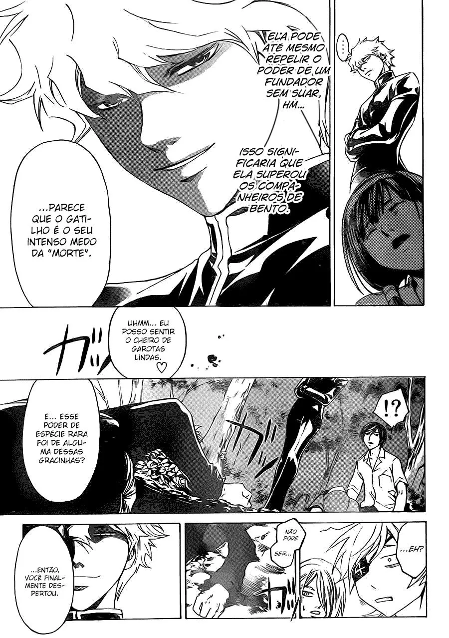 Code Breaker: O Justiceiro Invisível Capítulo 203 Página 13