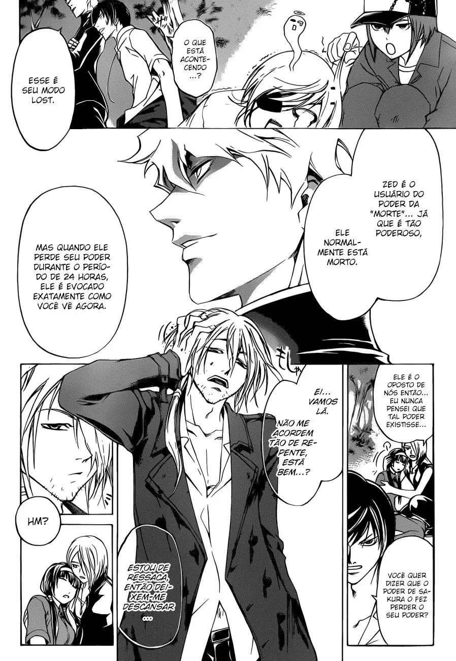 Code Breaker: O Justiceiro Invisível Capítulo 203 Página 15