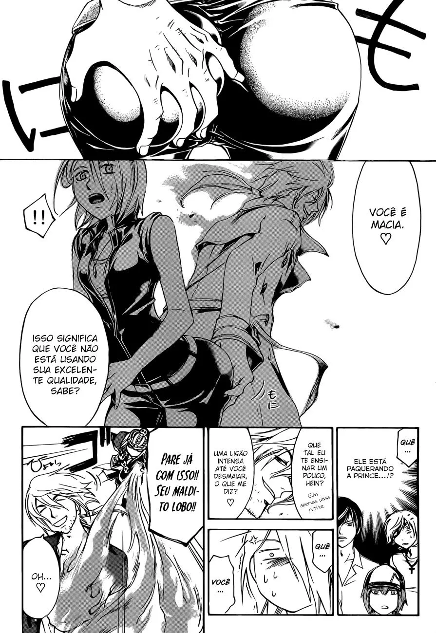 Code Breaker: O Justiceiro Invisível Capítulo 203 Página 17