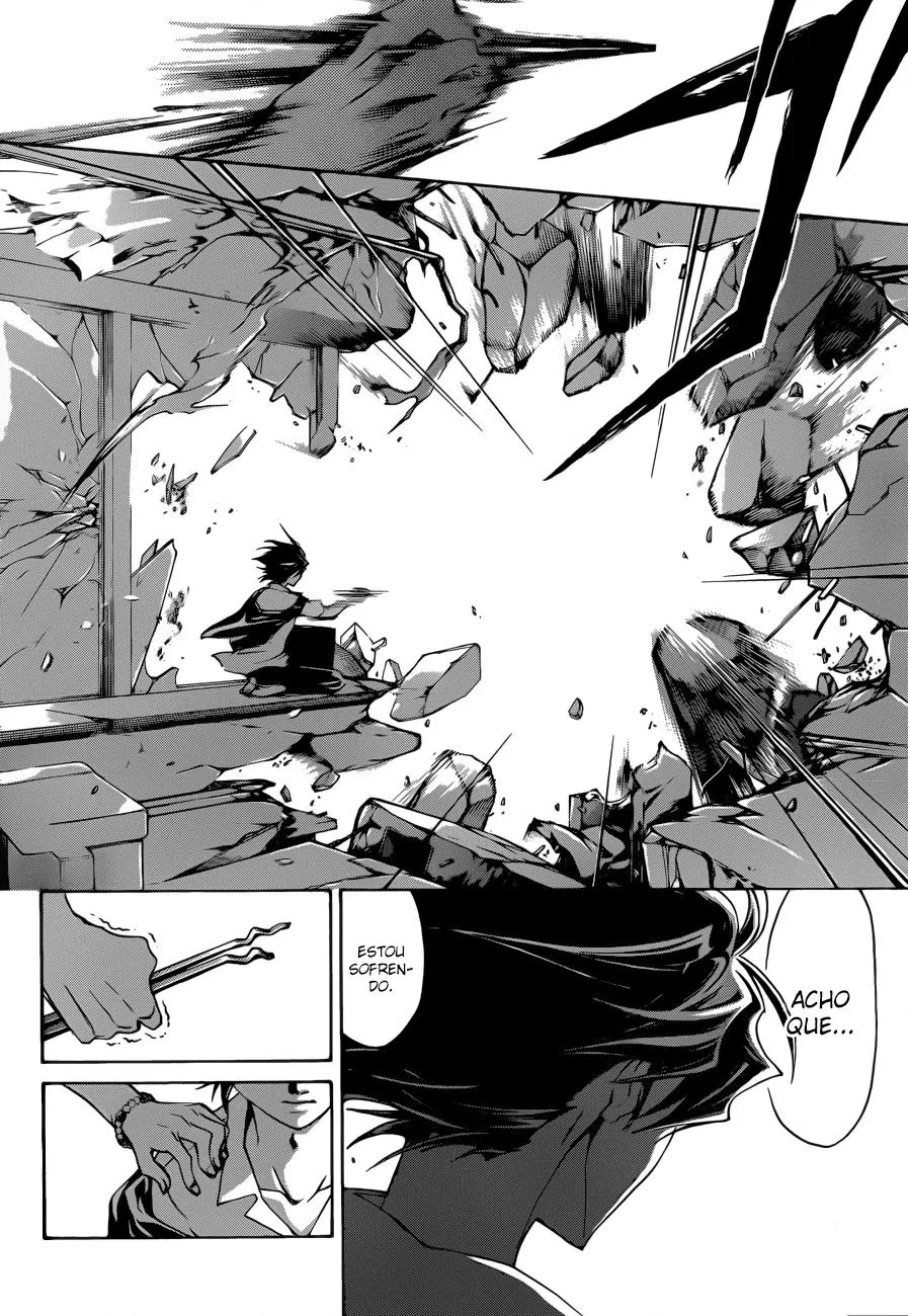 Code Breaker: O Justiceiro Invisível Capítulo 203 Página 2
