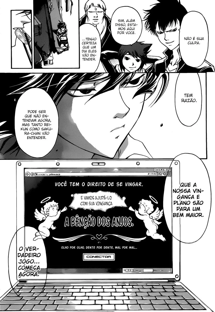 Code Breaker: O Justiceiro Invisível Capítulo 203 Página 3
