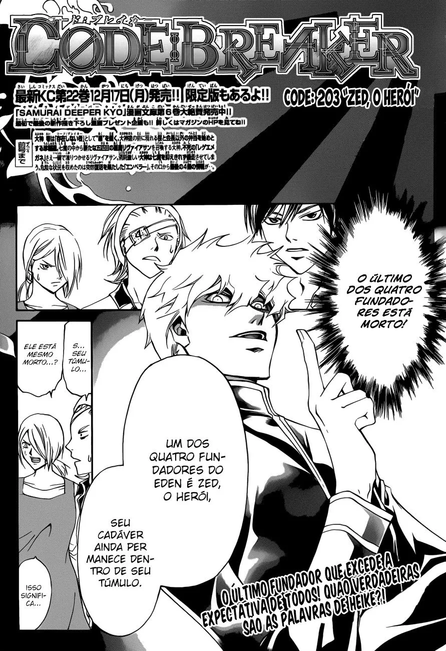 Code Breaker: O Justiceiro Invisível Capítulo 203 Página 4