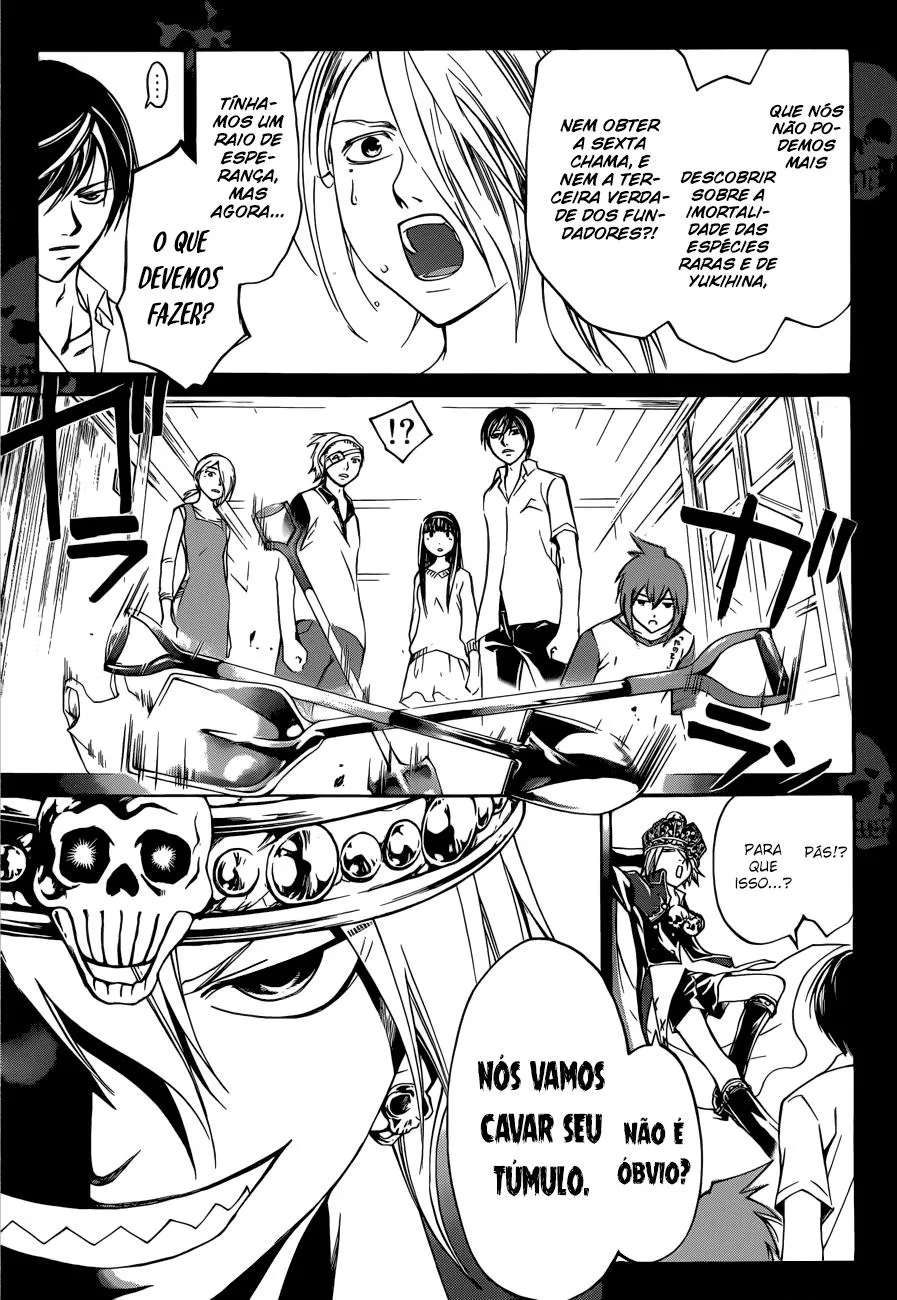 Code Breaker: O Justiceiro Invisível Capítulo 203 Página 5