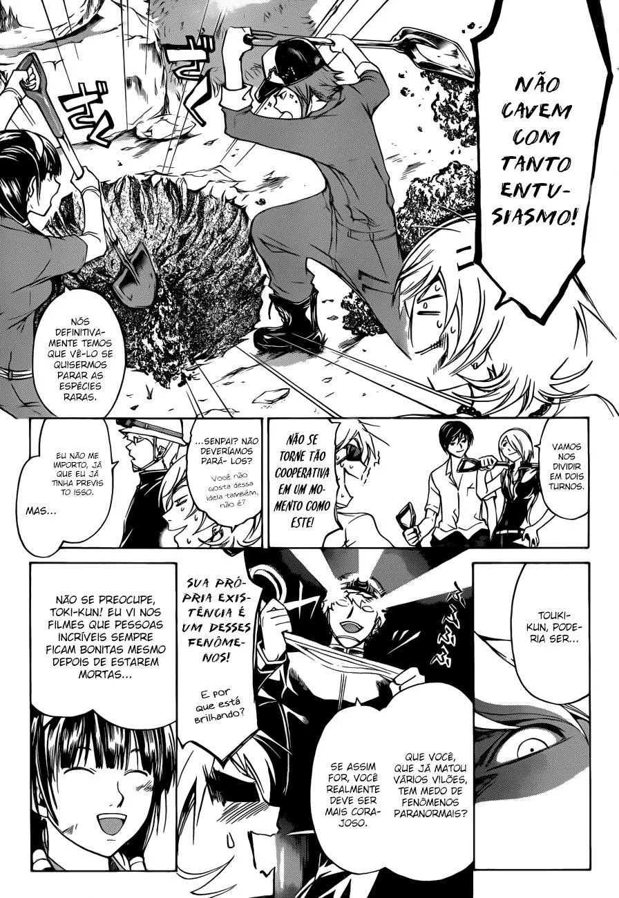 Code Breaker: O Justiceiro Invisível Capítulo 203 Página 7