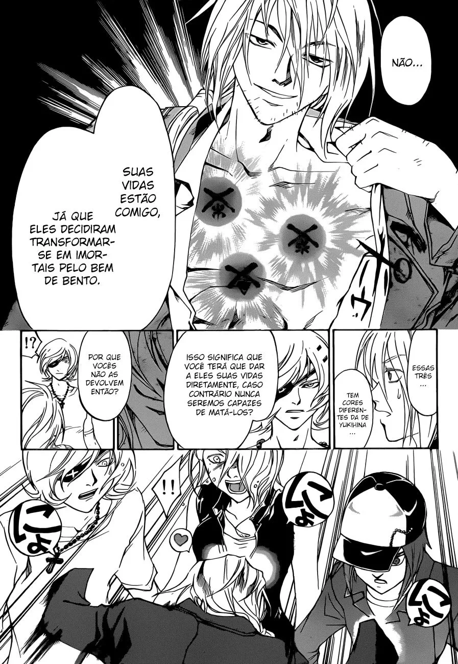 Code Breaker: O Justiceiro Invisível Capítulo 204 Página 13