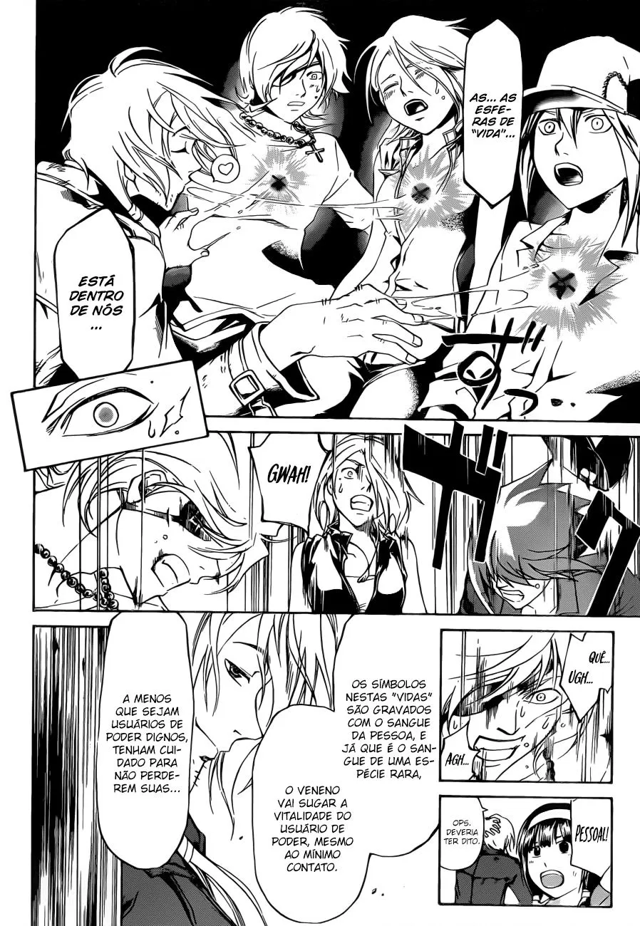 Code Breaker: O Justiceiro Invisível Capítulo 204 Página 14