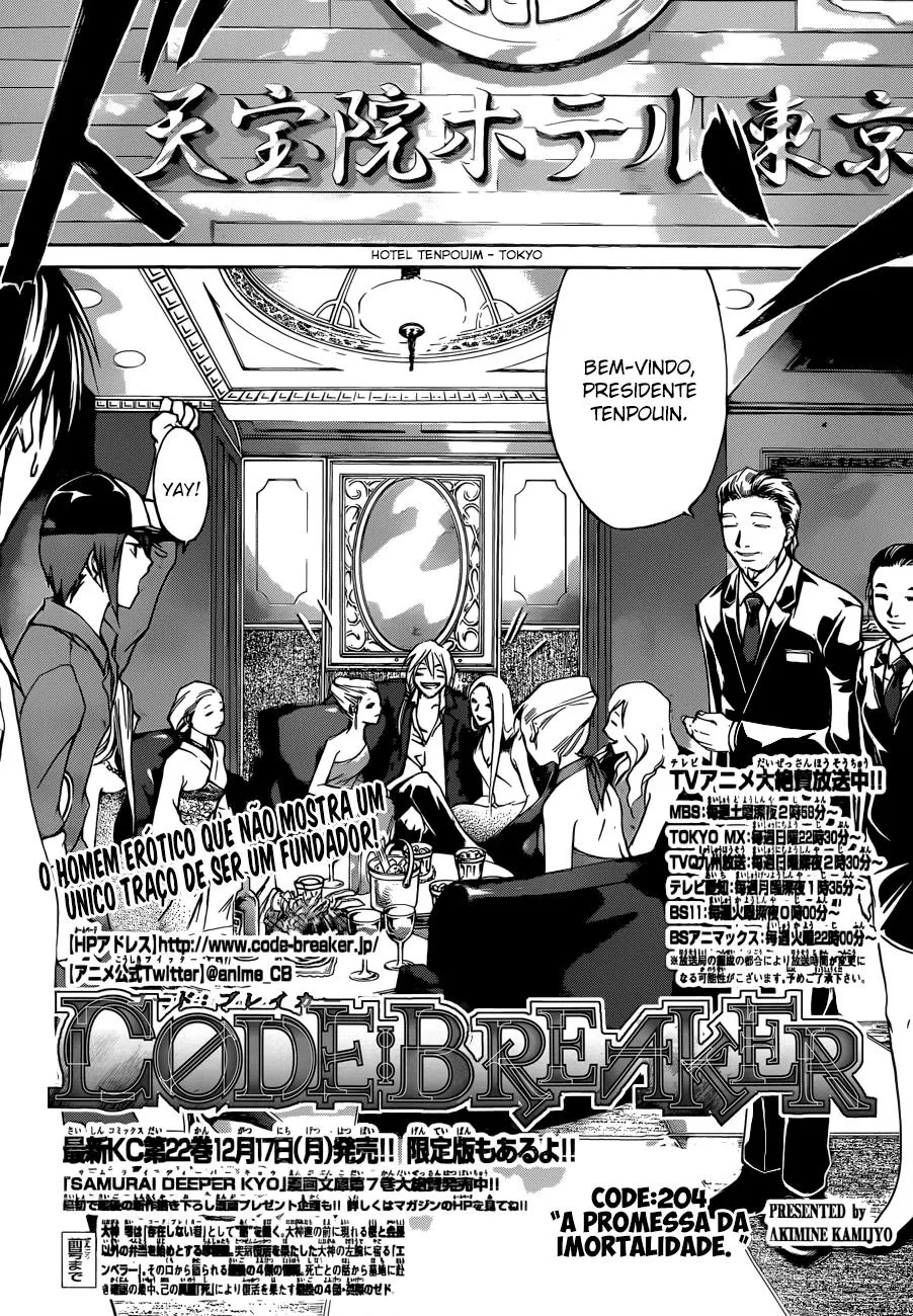 Code Breaker: O Justiceiro Invisível Capítulo 204 Página 2