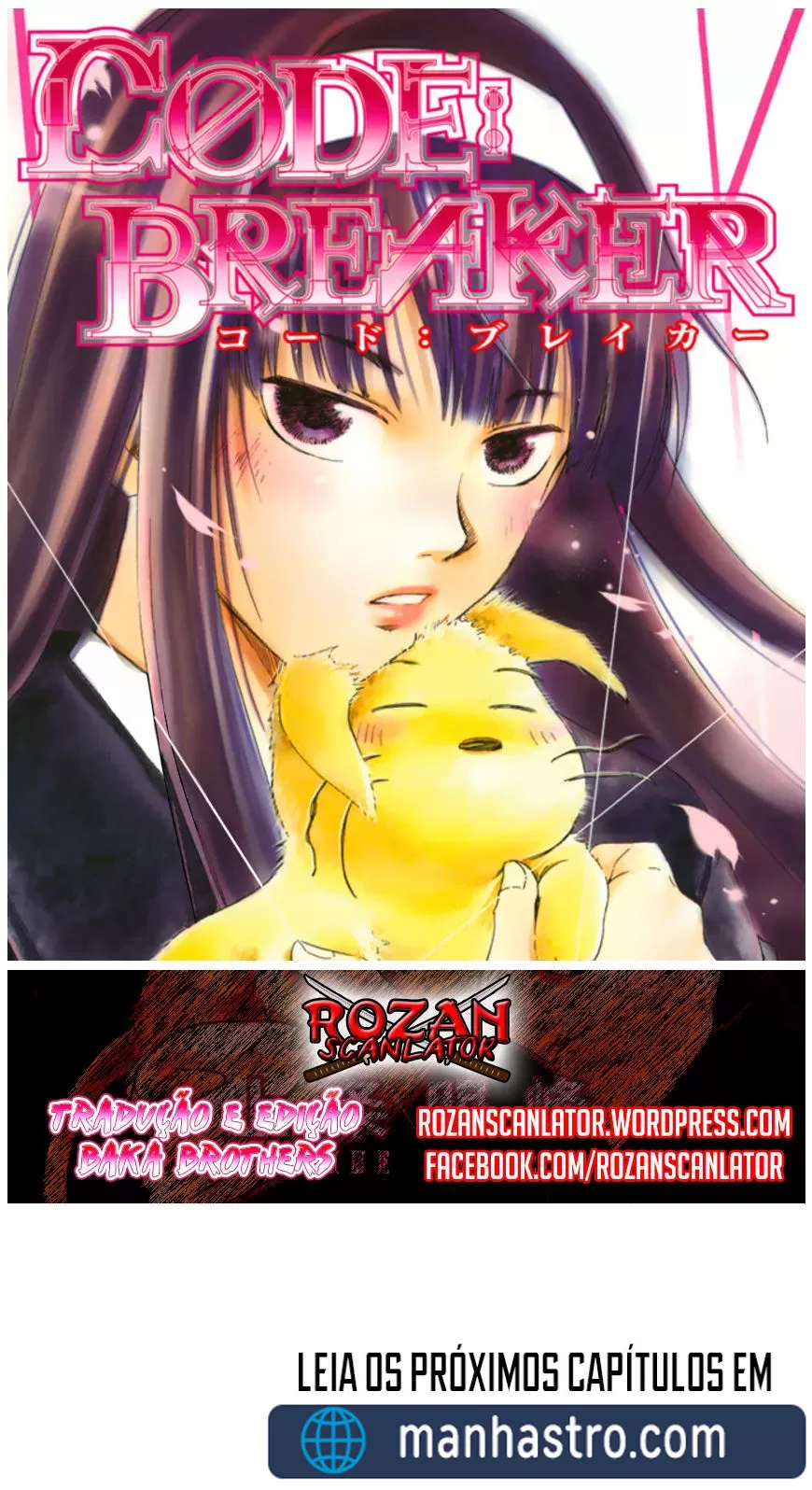 Code Breaker: O Justiceiro Invisível Capítulo 204 Página 20