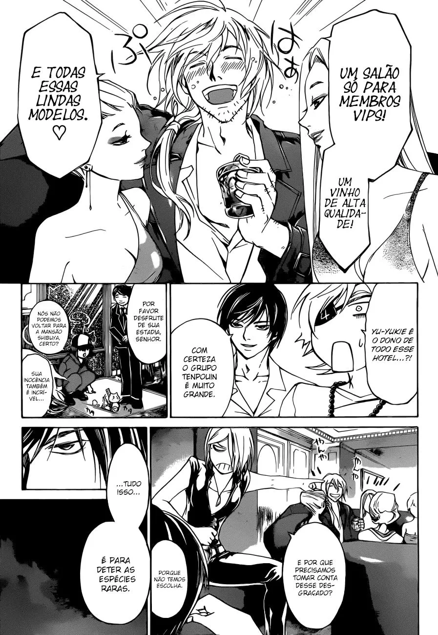 Code Breaker: O Justiceiro Invisível Capítulo 204 Página 3