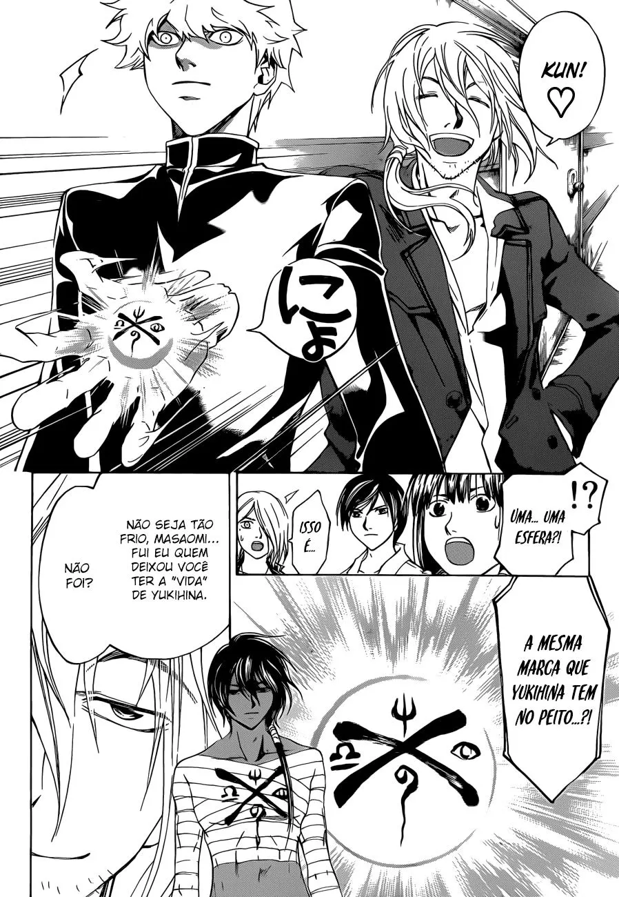 Code Breaker: O Justiceiro Invisível Capítulo 204 Página 8
