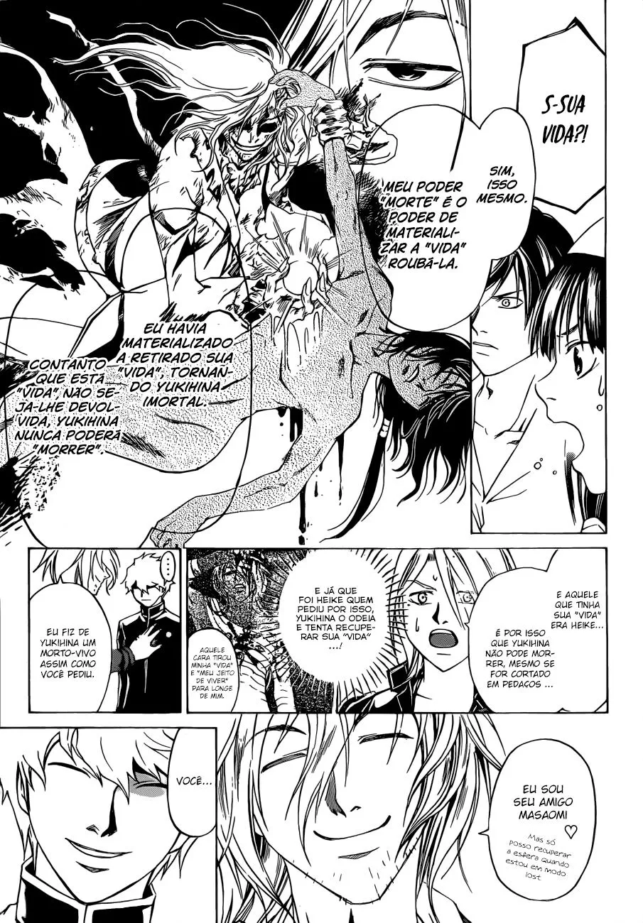 Code Breaker: O Justiceiro Invisível Capítulo 204 Página 9