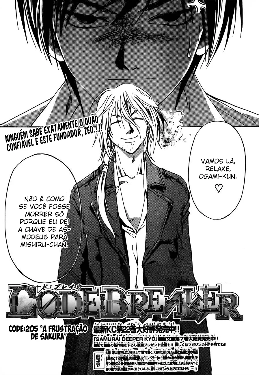 Code Breaker: O Justiceiro Invisível Capítulo 205 Página 1