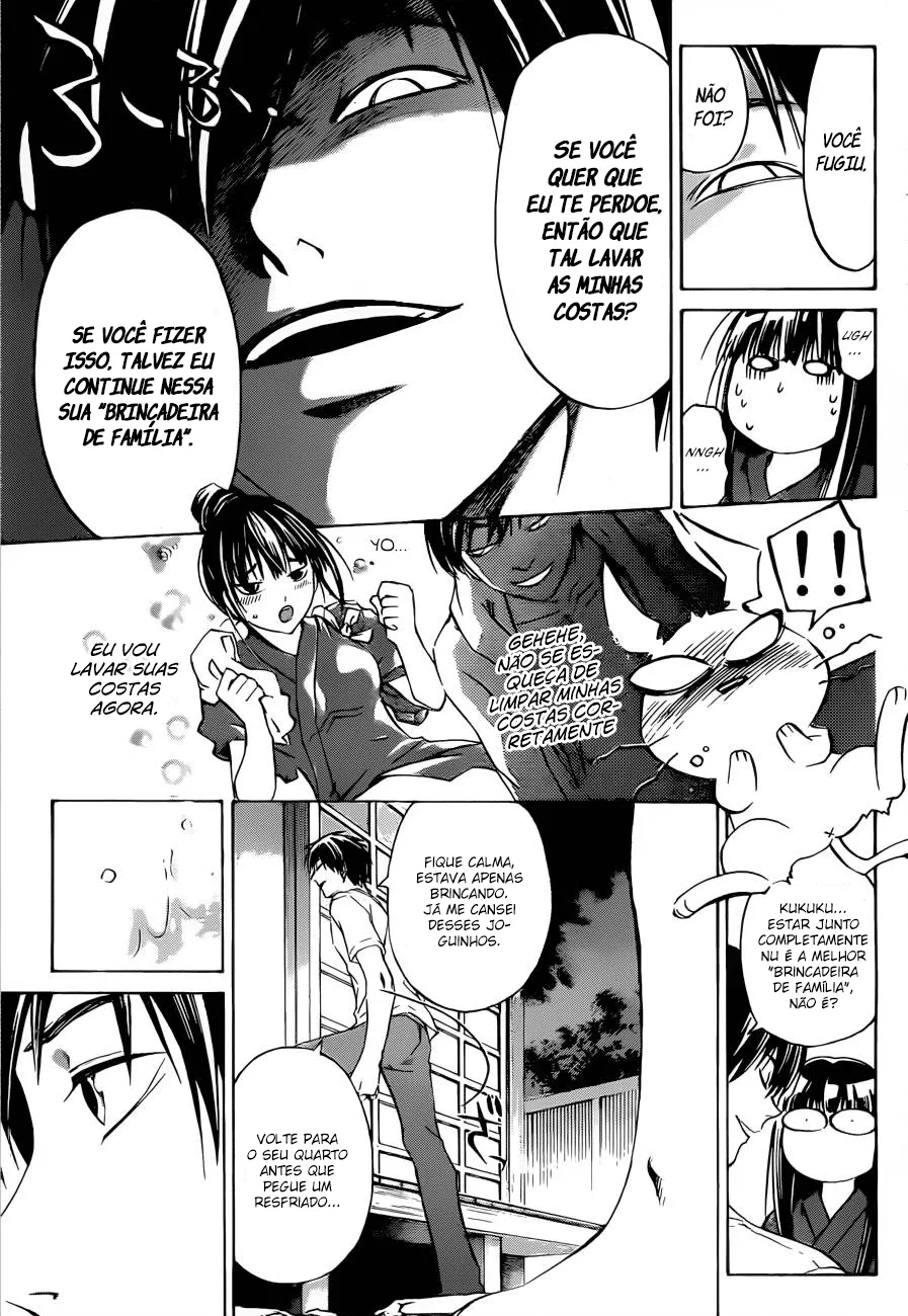 Code Breaker: O Justiceiro Invisível Capítulo 205 Página 17