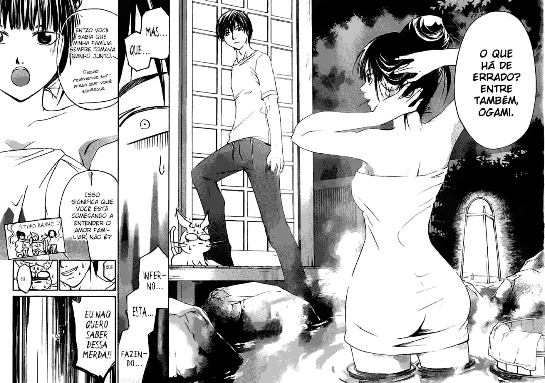 Code Breaker: O Justiceiro Invisível Capítulo 205 Página 18