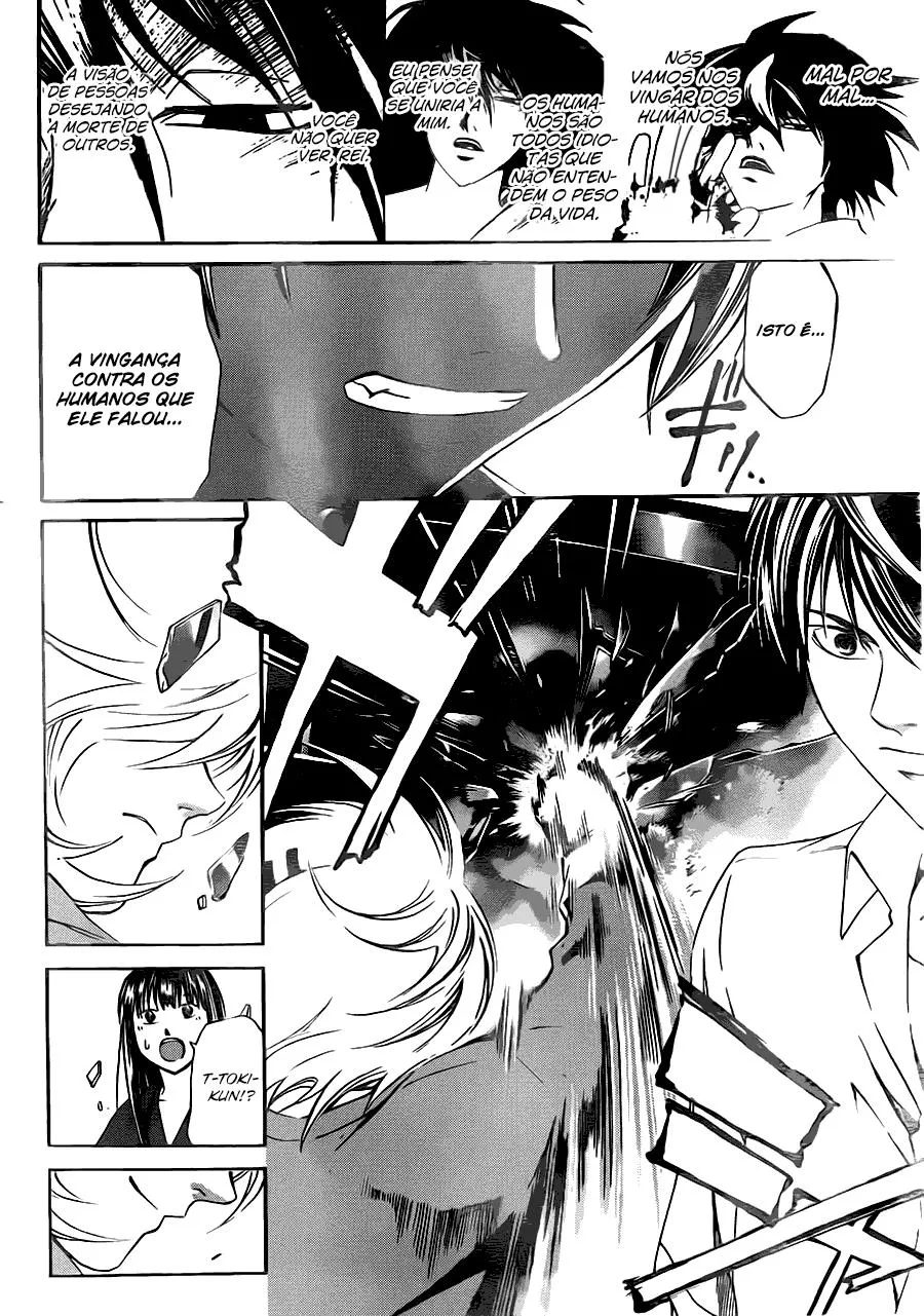 Code Breaker: O Justiceiro Invisível Capítulo 206 Página 10
