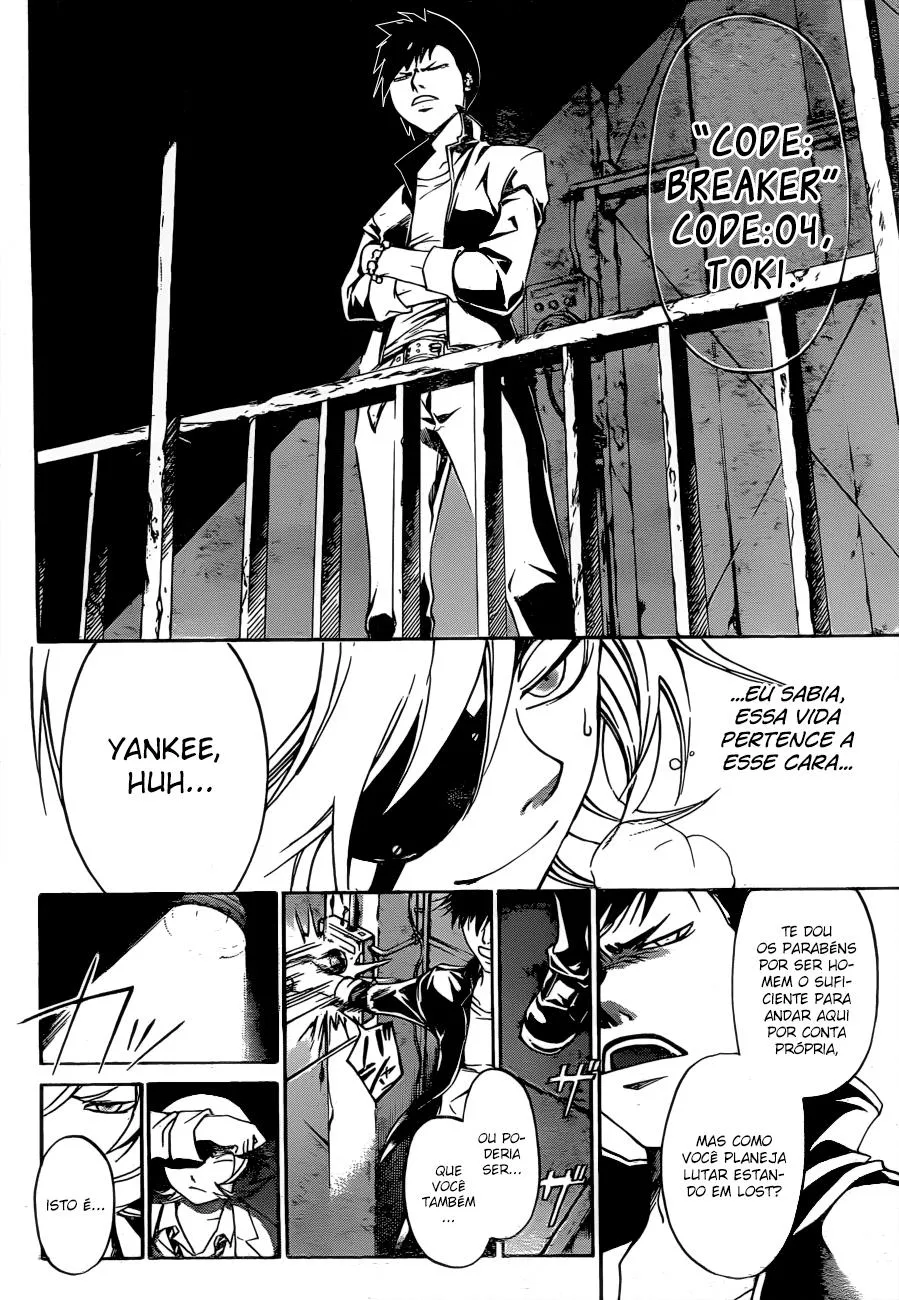 Code Breaker: O Justiceiro Invisível Capítulo 206 Página 14