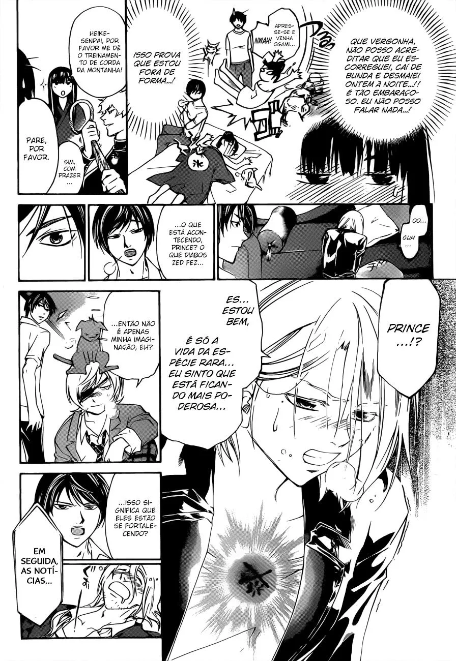Code Breaker: O Justiceiro Invisível Capítulo 206 Página 6