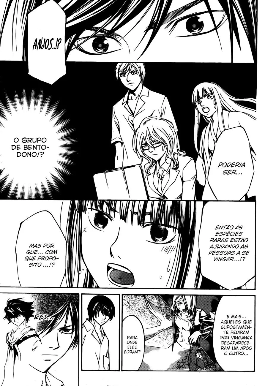 Code Breaker: O Justiceiro Invisível Capítulo 206 Página 9