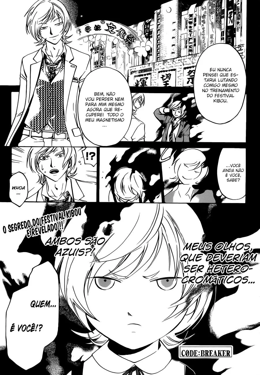 Code Breaker: O Justiceiro Invisível Capítulo 208 Página 1