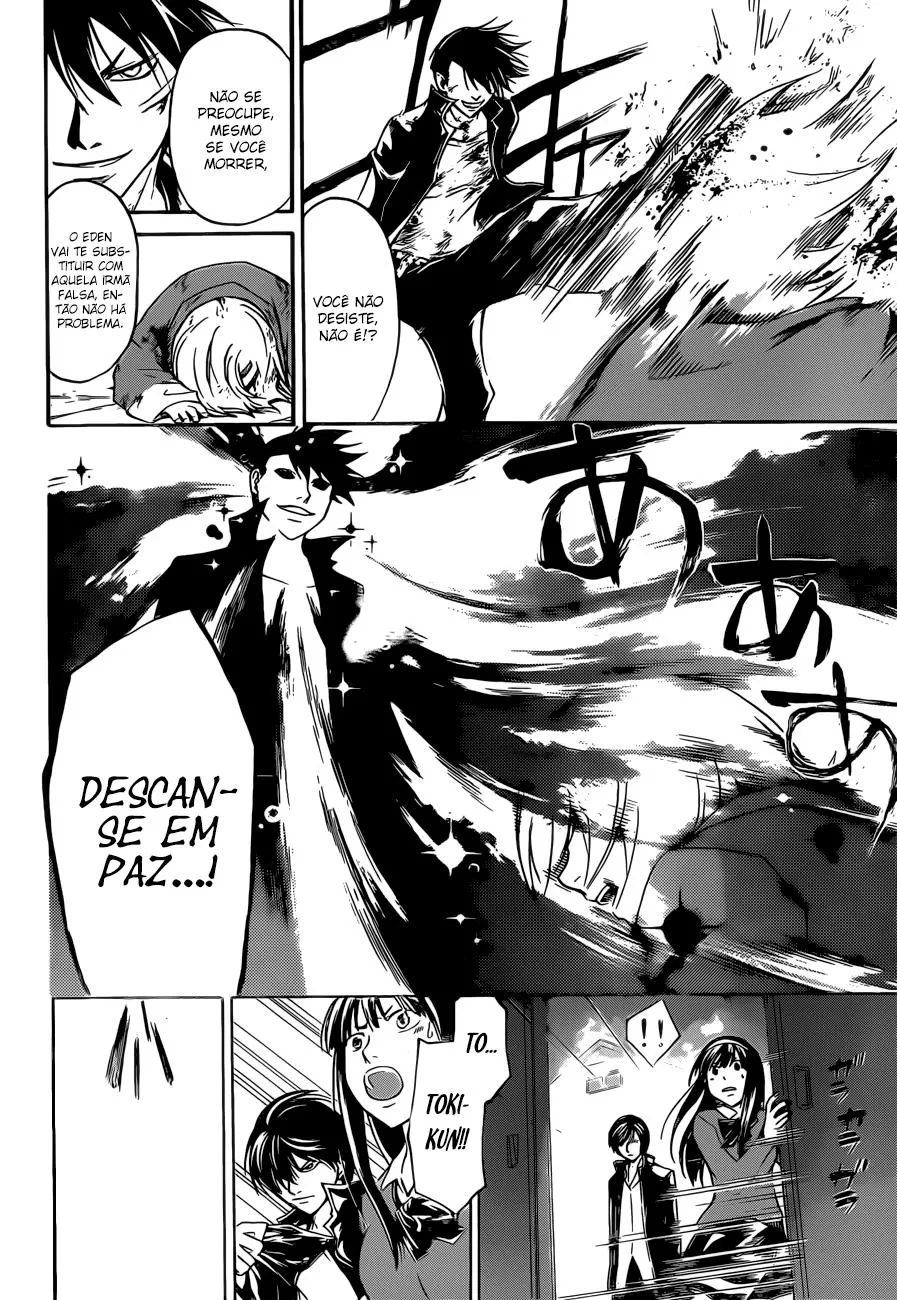 Code Breaker: O Justiceiro Invisível Capítulo 208 Página 10
