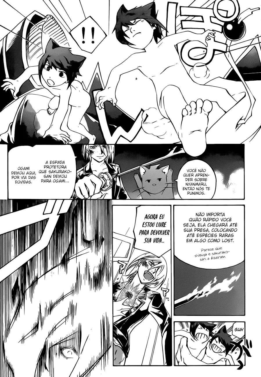 Code Breaker: O Justiceiro Invisível Capítulo 209 Página 15