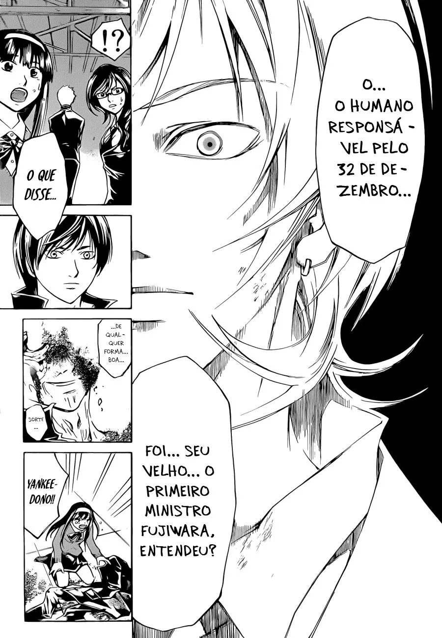 Code Breaker: O Justiceiro Invisível Capítulo 209 Página 3