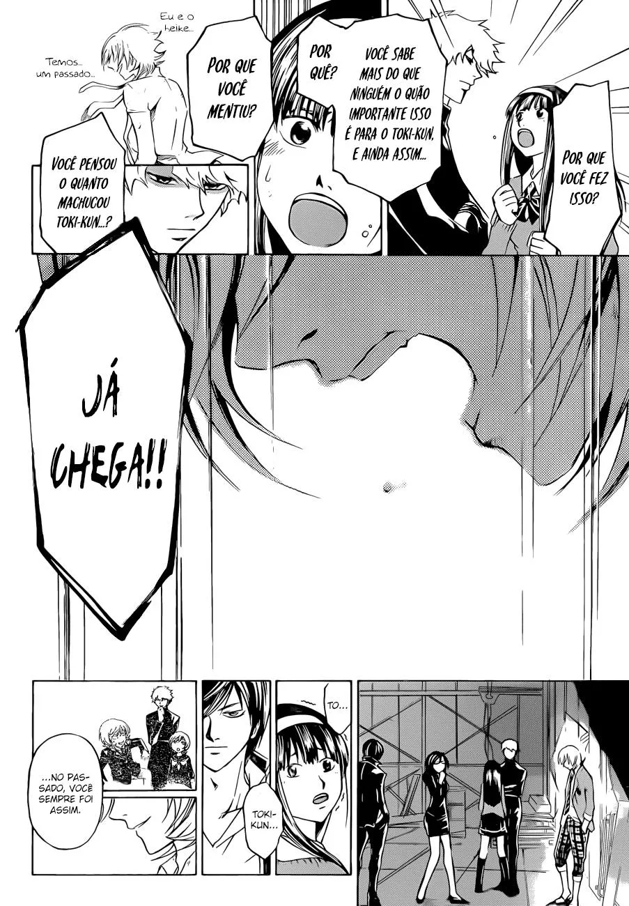 Code Breaker: O Justiceiro Invisível Capítulo 209 Página 6