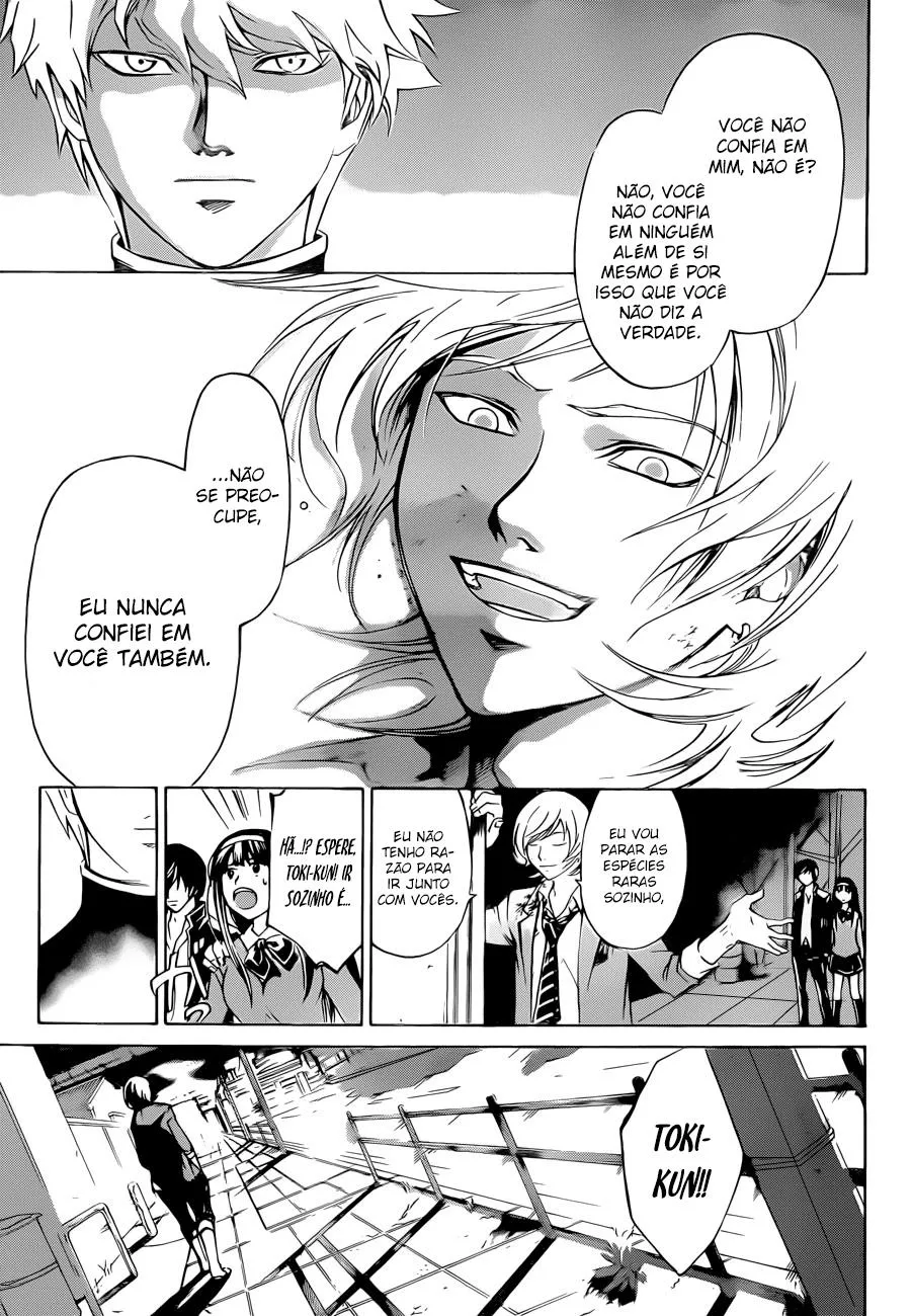 Code Breaker: O Justiceiro Invisível Capítulo 209 Página 7