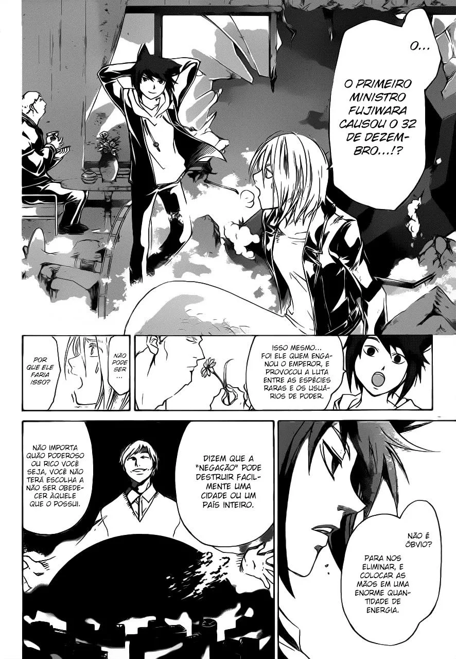 Code Breaker: O Justiceiro Invisível Capítulo 209 Página 8