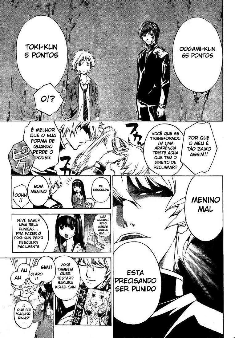 Code Breaker: O Justiceiro Invisível Capítulo 21 Página 11