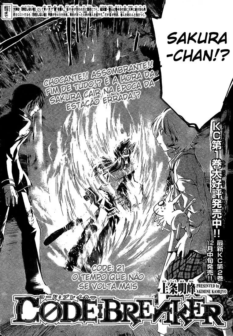 Code Breaker: O Justiceiro Invisível Capítulo 21 Página 2