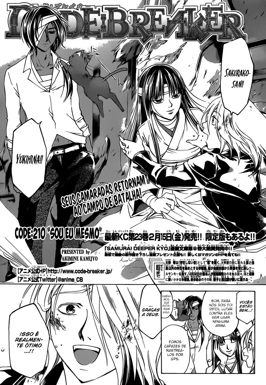 Code Breaker: O Justiceiro Invisível Capítulo 210 Página 1